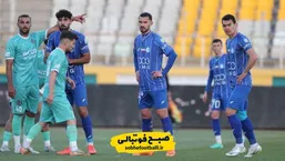 آزادی؛ مهاجمی که فقط در زمین حضور دارد بدون کارایی!