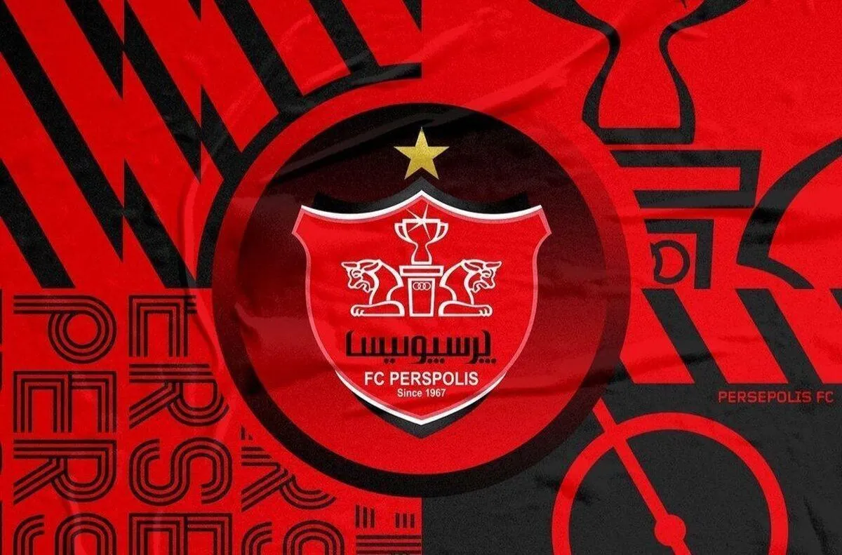بدهی چند هزار میلیاردی پرسپولیس لو رفت؛ جزئیات صورت مالی جدید باشگاه