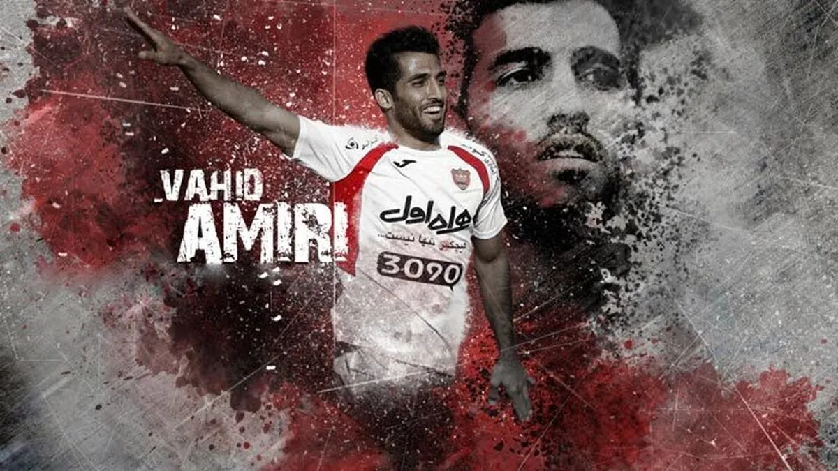 تصمیم مهم وحید امیری برای انتخاب تیم جدید;خیبر با تراکتور؟