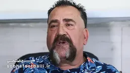 توهین عجیب وحید قلیچ به افشین پیروانی و پرسپولیس!