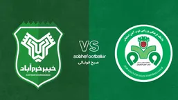 ترکیب احتمالی خیبر و ذوب آهن +تحلیل اختصاصی و آمار