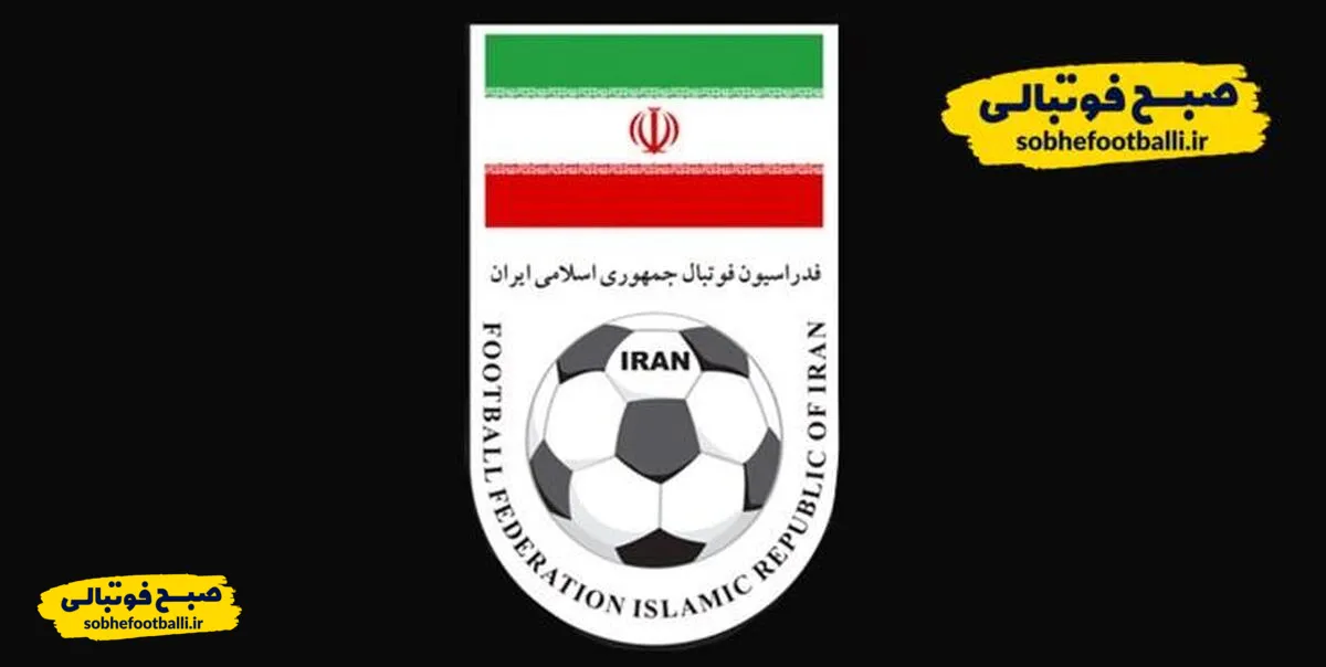 واکنش عضو هیئت&zwnj;رئیسه فدراسیون فوتبال به اظهارات زنوزی: &laquo;مدرک دارید ارائه دهید، بیانیه ندهید&raquo;