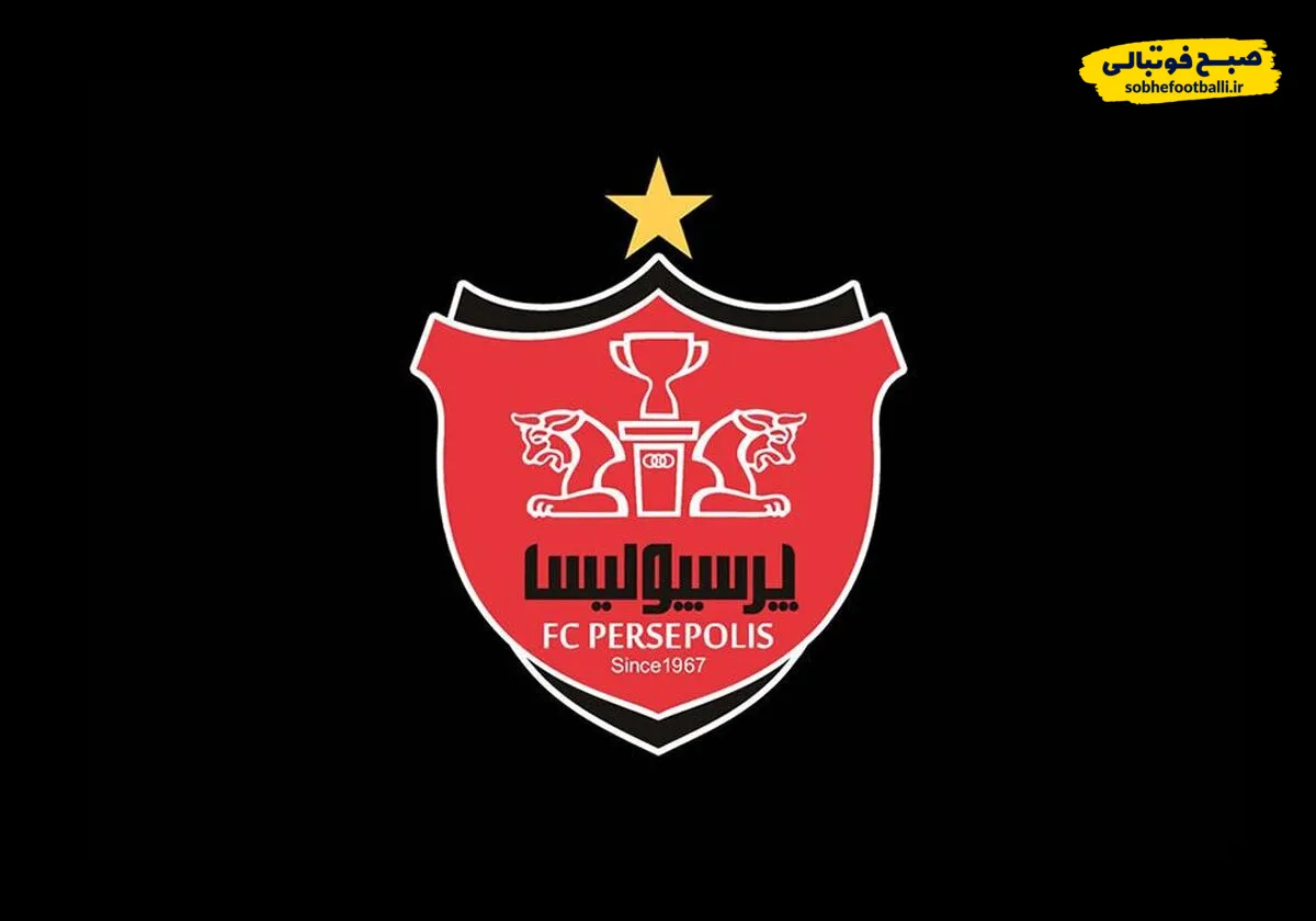 پرسپولیس از خریدهایش رونمایی نمی&zwnj;کند!