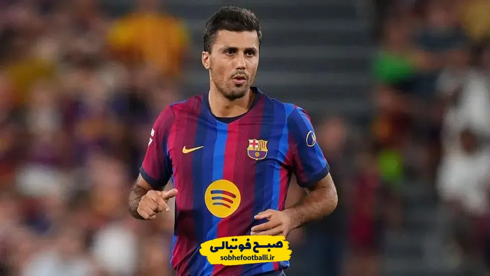 رودری رودری