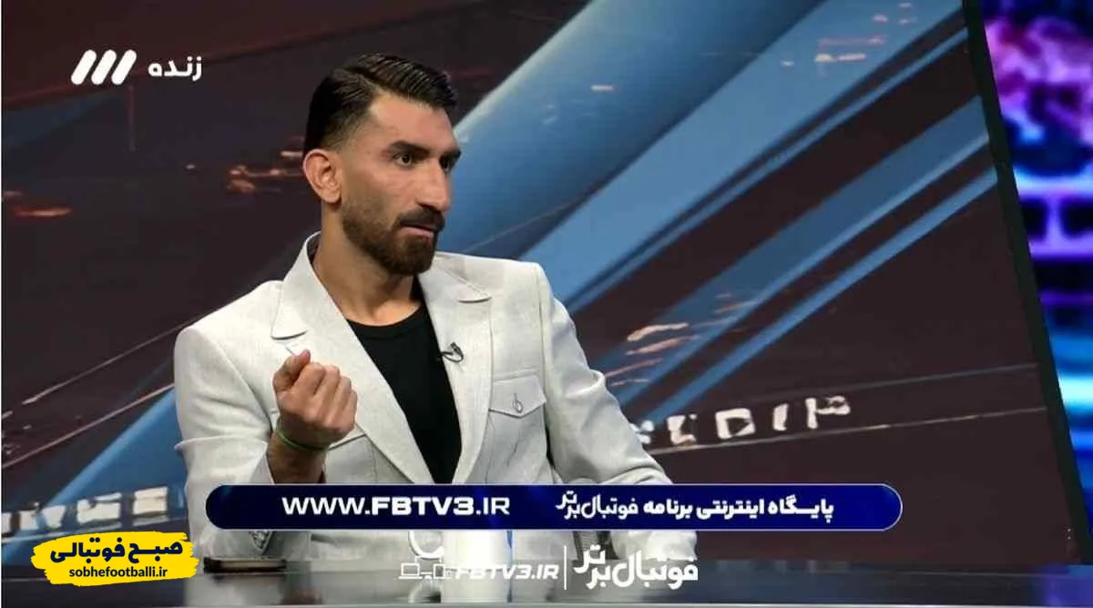 حمله به سیستم آموزشی دانشگاه آزاد، فردی مثل بیرانوند که سواد درستی ندارد با پول در این دانشگاه دانشجوی دکتری می&zwnj;شود