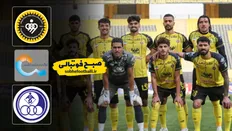 تصویر خبر خلاصه بازی سپاهان ۲ &ndash; ۱ استقلال خوزستان | لیگ برتر ایران ۱۴۰۴/۰۵ - هفته ۲۲