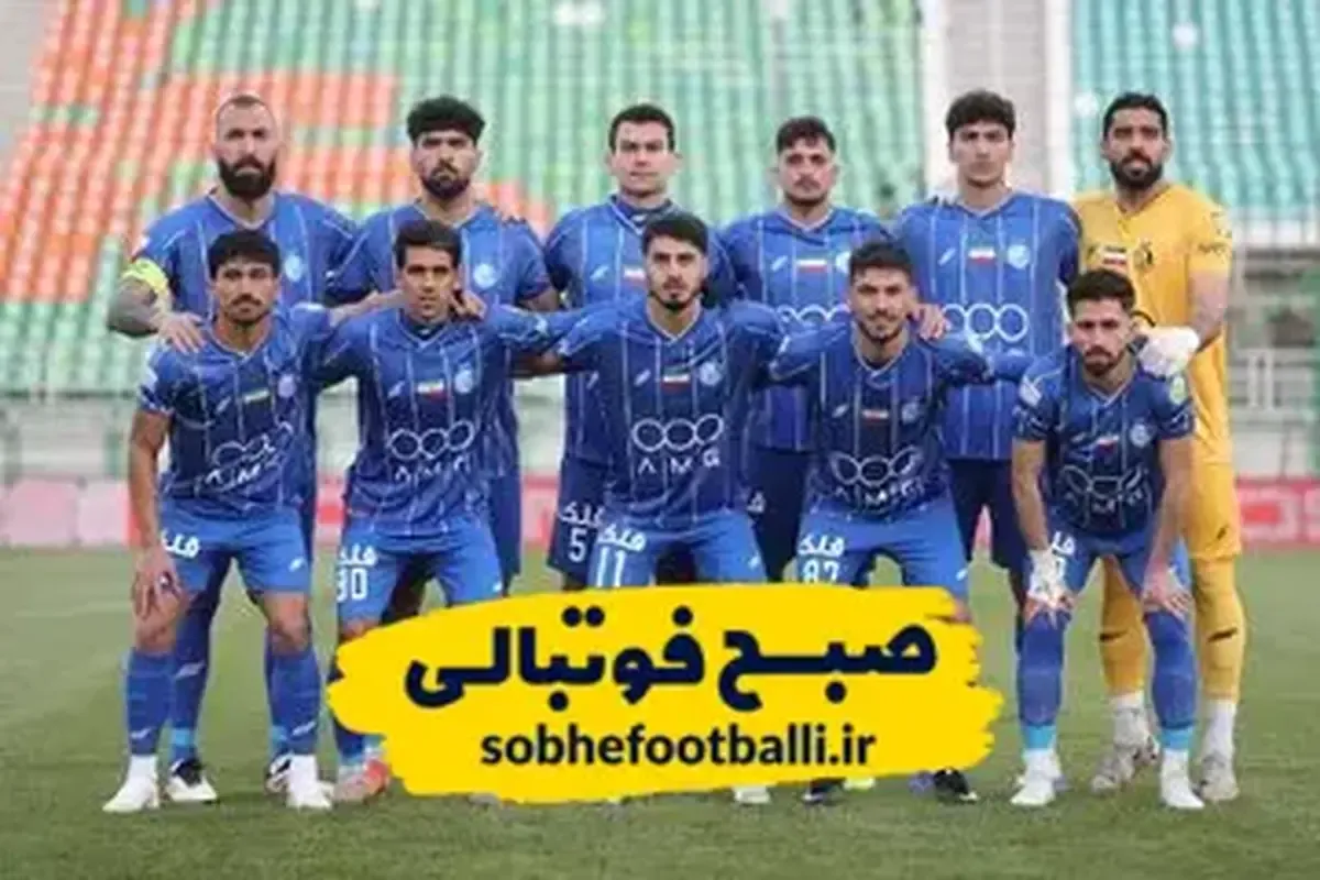 شرط قهرمانی استقلال مشخص شد!