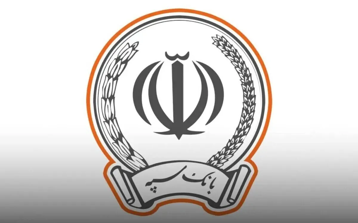 حمله بزرگ به شبکهٔ بانکی دفع شد