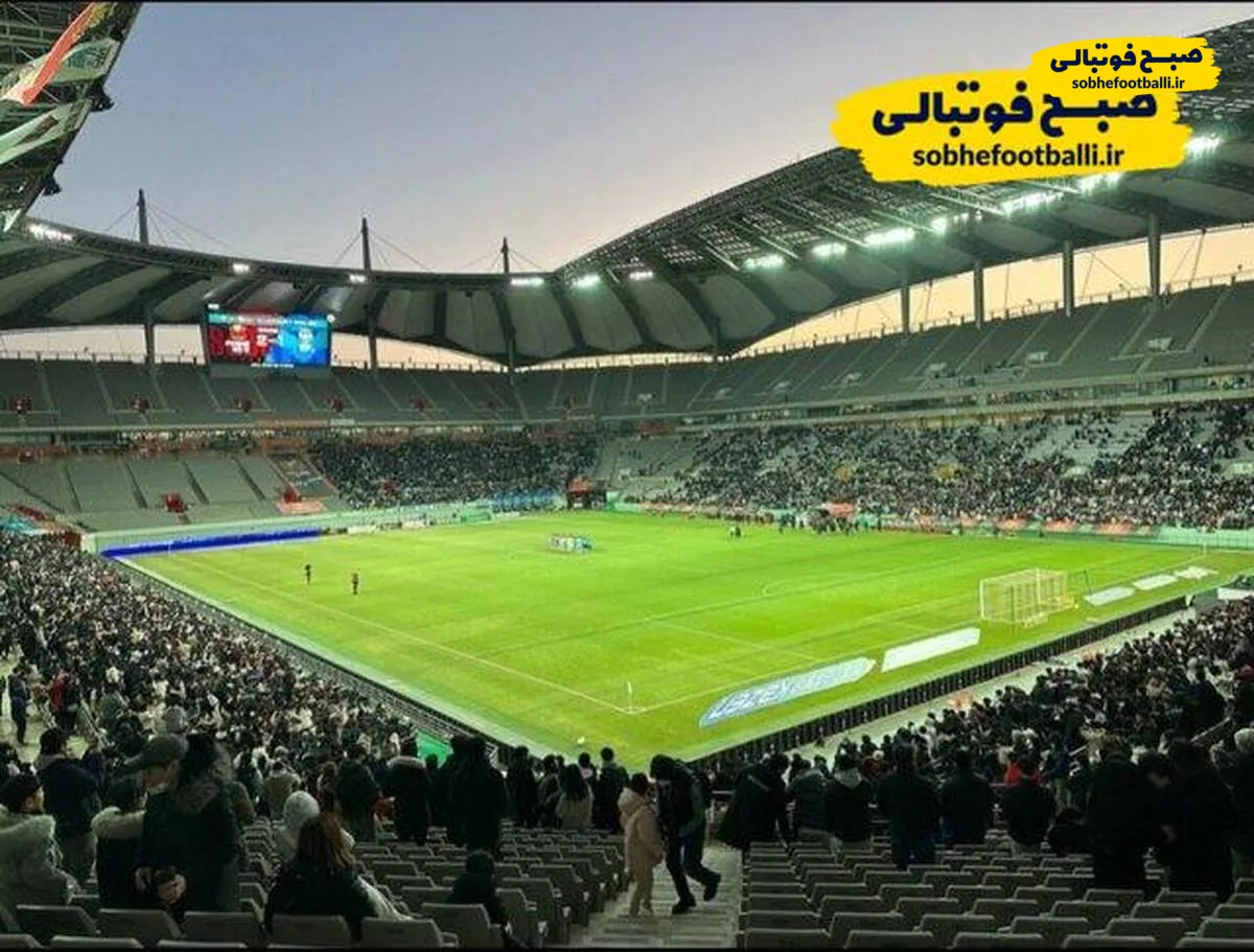 کره جنوبی برای میزبانی جام ملت&zwnj;های آسیا اعلام آمادگی کرد
