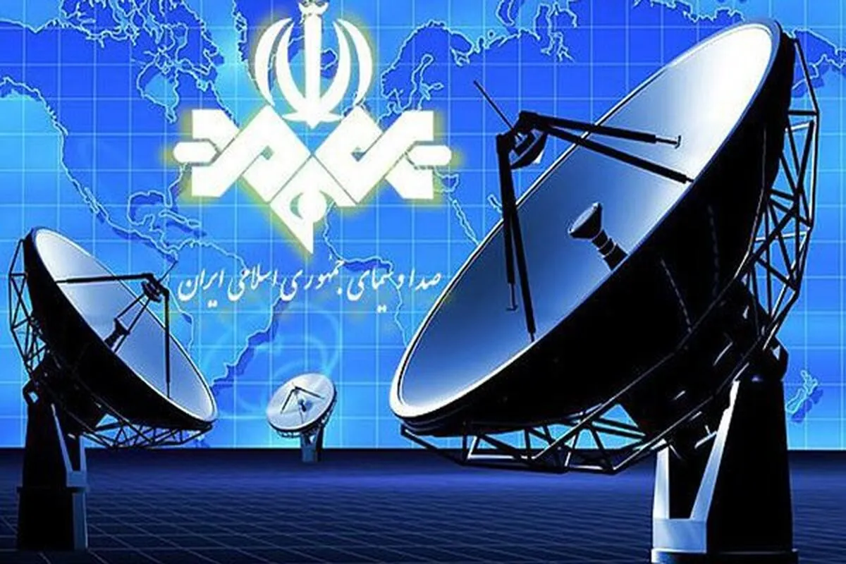 خبر حمله به صداوسیما تکذیب شد