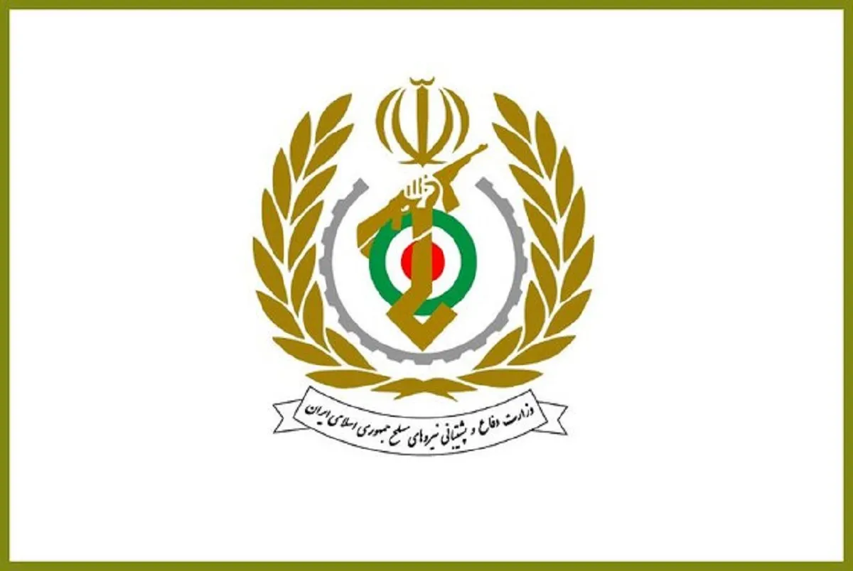 ایران