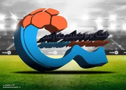 اعلام زمان نشست خبری سرمربیان در هفته دوم لیگ برتر