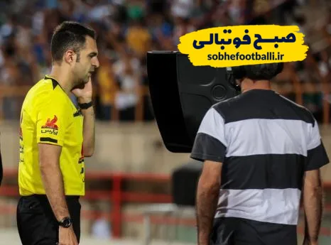 کارشناسی داوری پرسپولیس - فولاد؛ اخراج و پنالتی درست بود؟ یک پنالتی هم سوخت؟!
