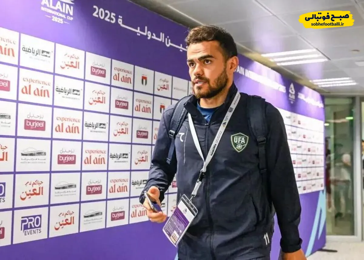 ترکیب ازبکستان، پرسپولیسی&zwnj;ها را نگران کرد
