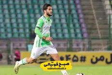 تصویر خبر گودرزی به نیم&zwnj;فصل پرسپولیس نزدیک شد؛ احتمال معاوضه با فخریان