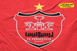 بیانیه هیأت مدیره باشگاه پرسپولیس در واکنش به نتایج هفته&zwnj;های اخیر سرخپوشان