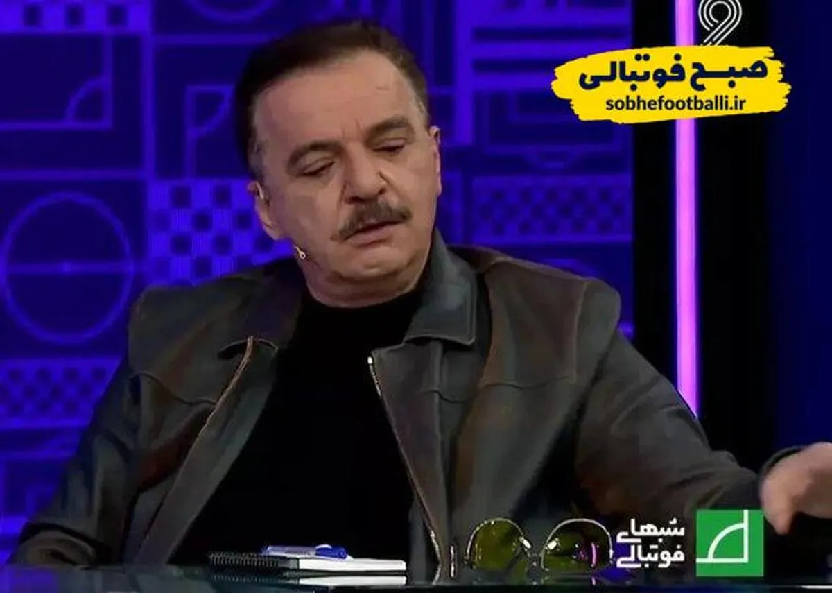 واکنش تند زنوزی به سازمان لیگ و فدراسیون/ بغض و عصبانیت زنوزی در تلویزیون