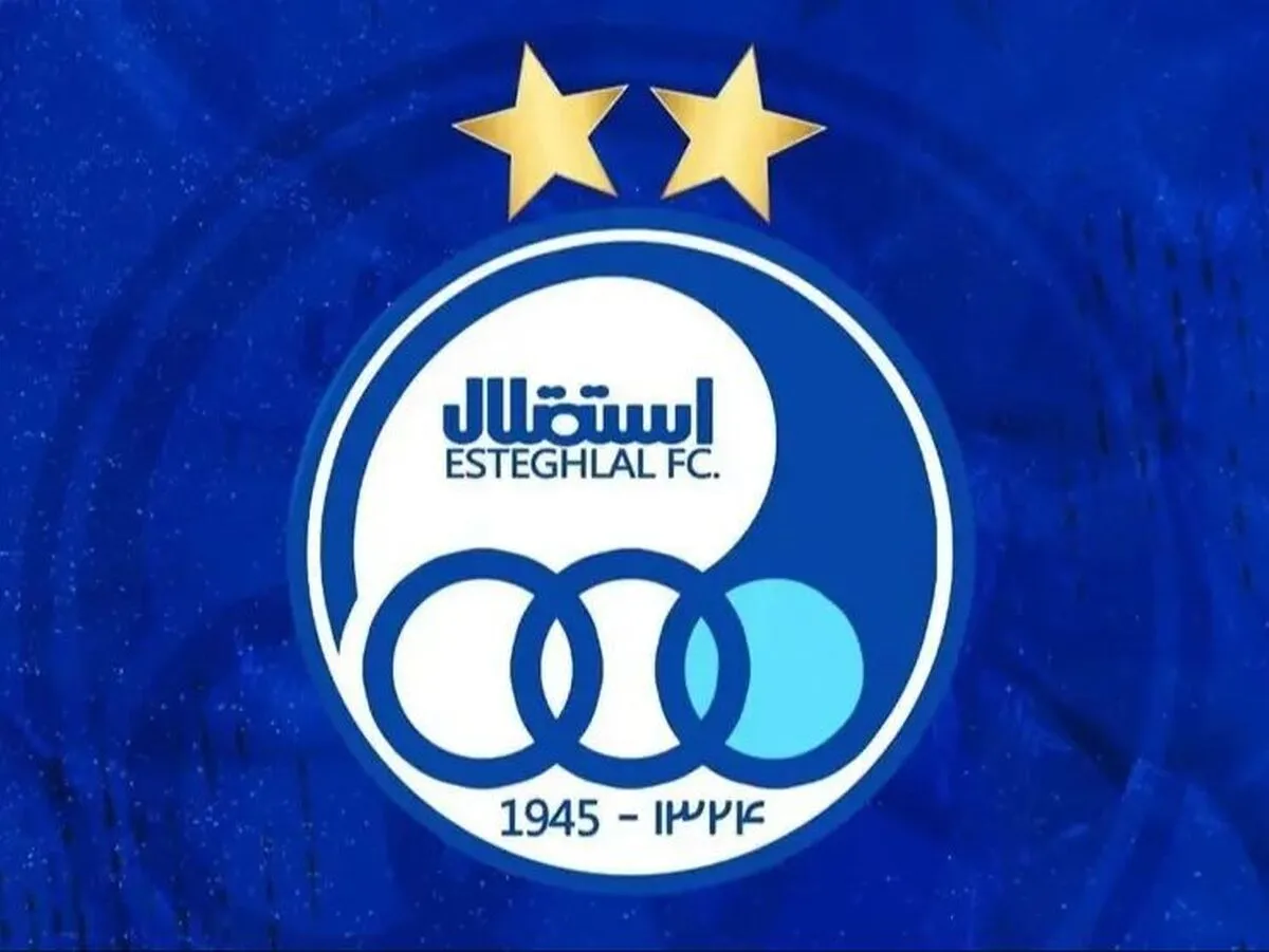 سازمان لیگ به استقلال &laquo;نه&raquo; گفت