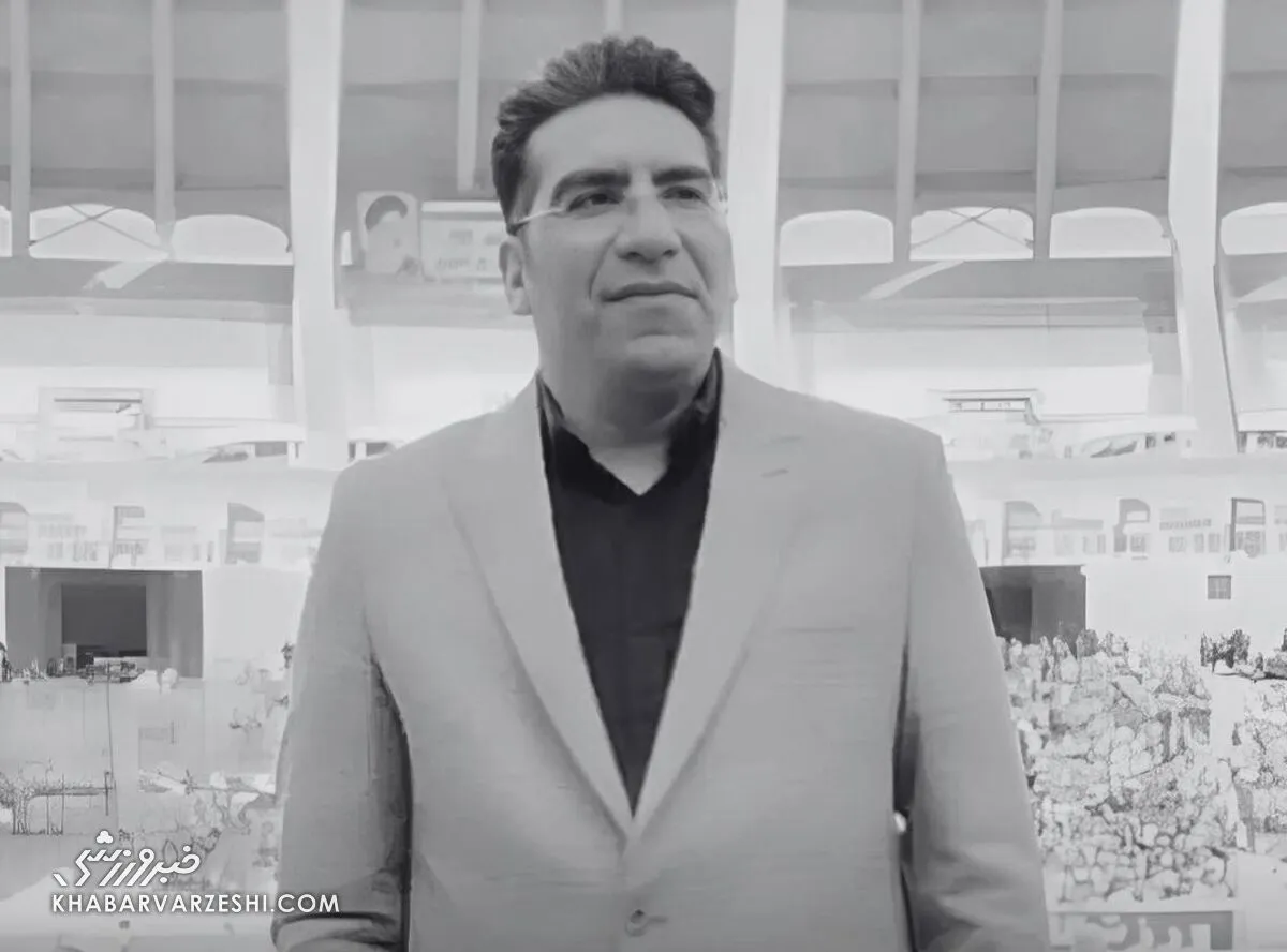 علت درگذشت گزارشگر صداوسیما مشخص شد