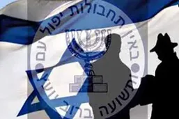 درگیری نیرو&zwnj;های انتظامی و امنیتی با عوامل موساد در شهر ری