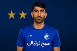 بمب نقل&zwnj;وانتقالاتی در نیم&zwnj;فصل؟ بیرانوند در استقلال!