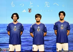 لباس جام جهانی ژاپن معرفی شد