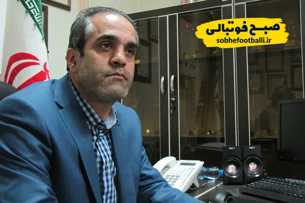  بهنام ابوالقاسم پور مدیرعامل استقلال خوزستان 