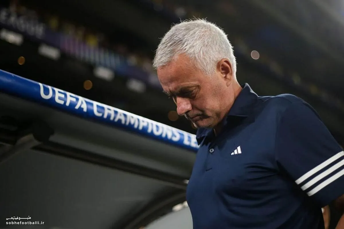 فوری؛ ژوزه مورینیو از فنرباحچه اخراج شد!