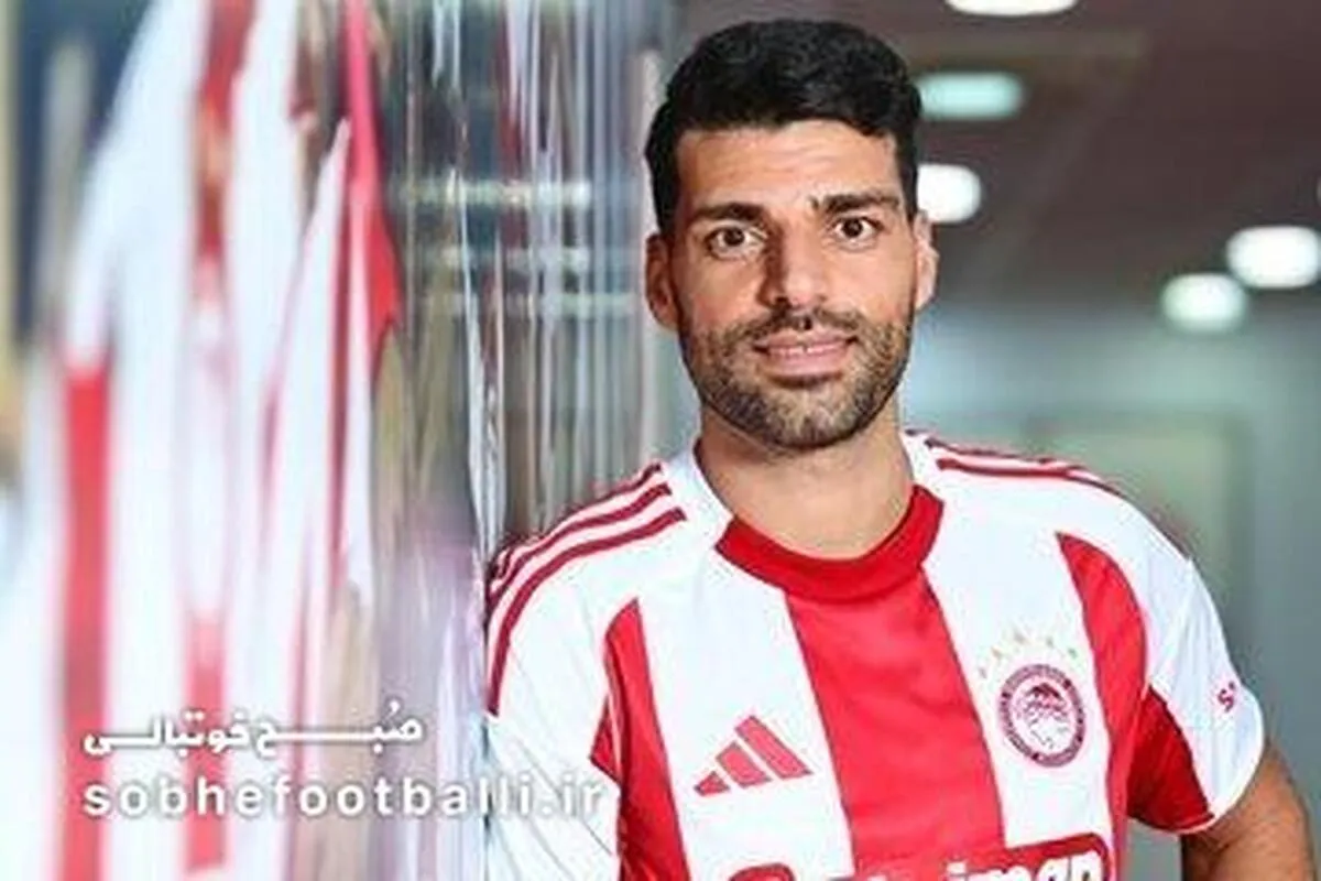 رونمایی از شماره پیراهن طارمی در المپیاکوس