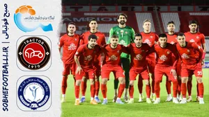 خلاصه بازی تراکتور ۱ &ndash; ۰ گل گهر | لیگ برتر ایران ۱۴۰۴/۰۵ - هفته ۲۳