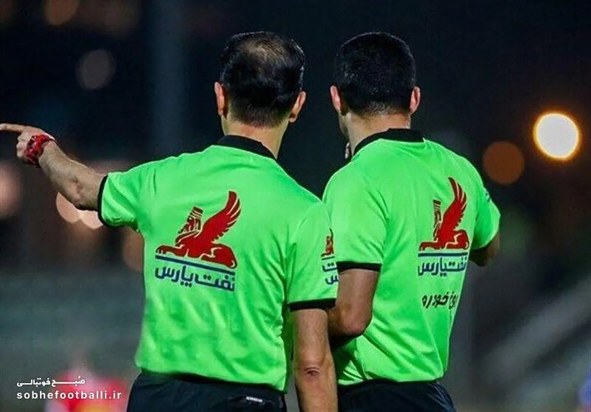 داور دیدار استقلال و ذوب آهن مشخص شد