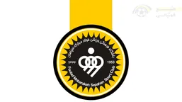 برنامه کامل مسابقات سپاهان برای فصل جدید