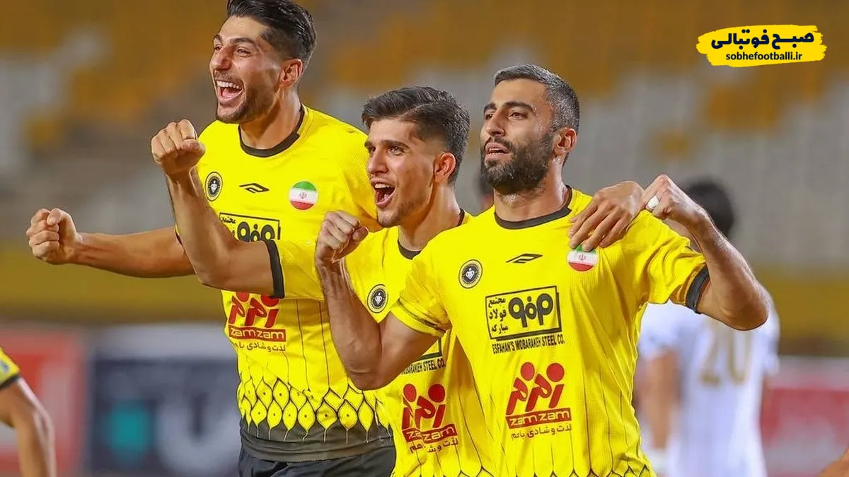 ساعت بازی سپاهان و چادرملو تغییر کرد؛ شروع زودتر در نقش جهان