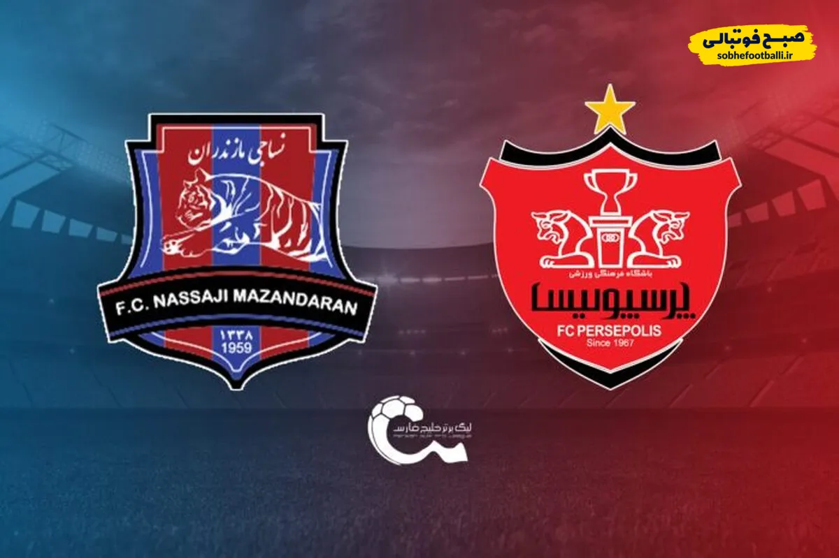 میلوشوویچ: باید کاری کنیم که پرسپولیس راحت بازی نکند