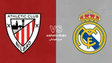تصویر خبر ترکیب احتمالی رئال مادرید مقابل اتلتیک بیلبائو