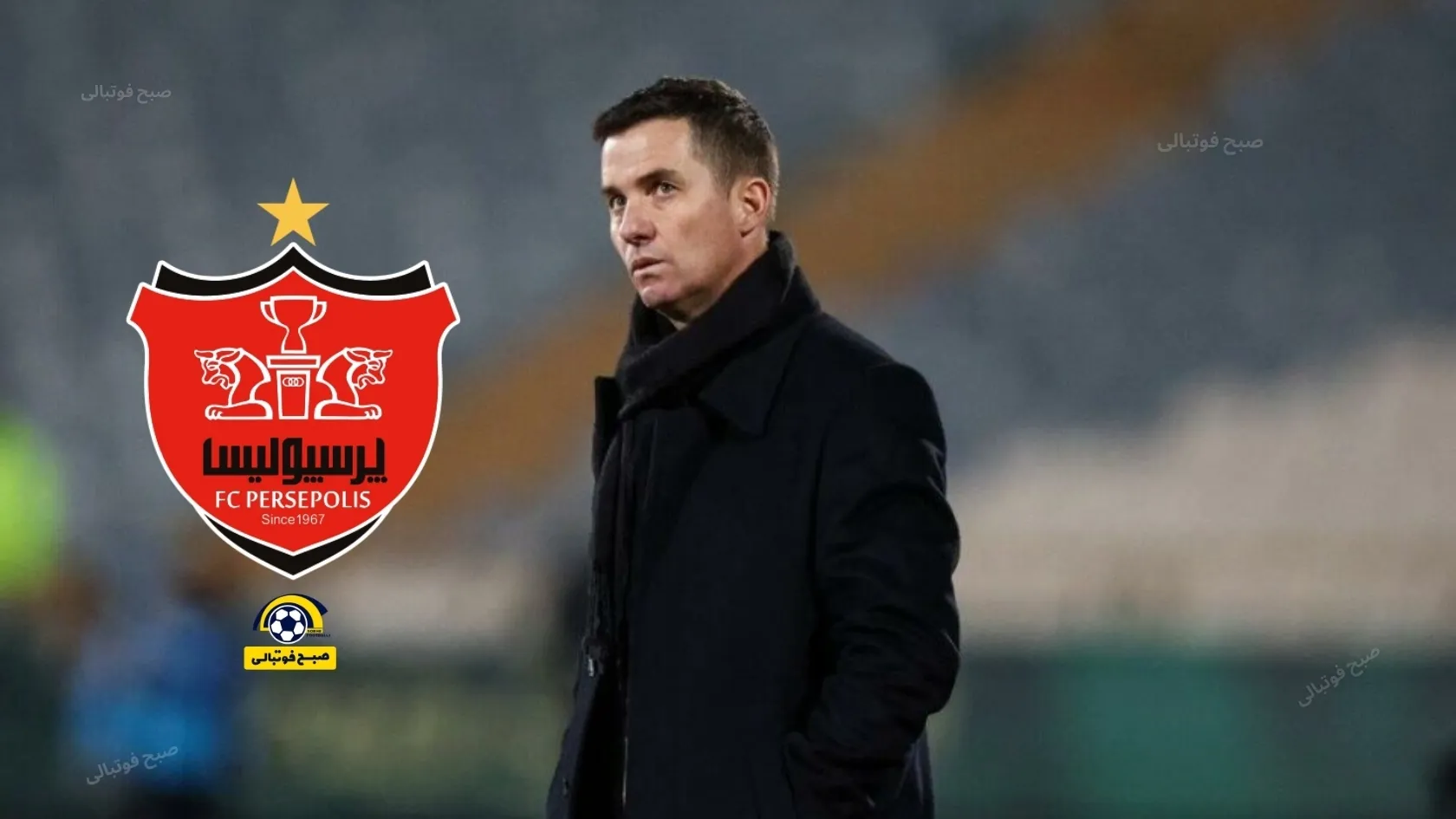 بازگشت سرمربی برزیلی به پرسپولیس در ۹۵٪ احتمال!