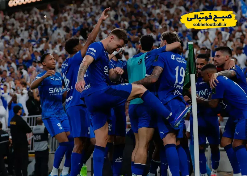 الهلال قهرمان جام پادشاهی شد