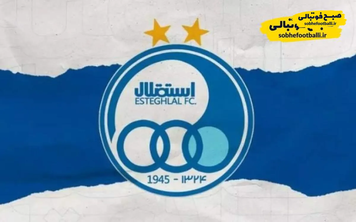سومین تساوی پیاپی استقلال؛ آبی&zwnj;ها در بن&zwnj;بست مساوی