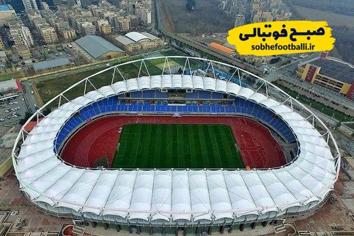 تغییر ساعت بازی؛ استقلال و گل&zwnj;گهر در ورزشگاهی بزرگ&zwnj;تر به مصاف هم می&zwnj;روند