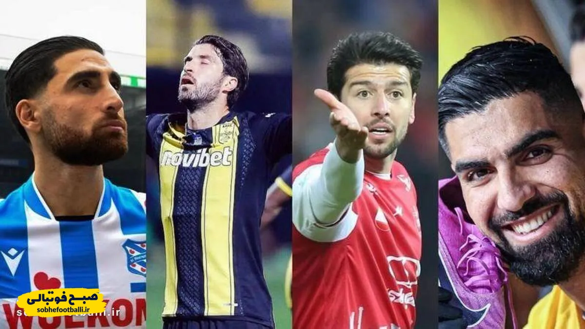 بازیکنان سرشناس بدون تیم؛ باور نمی&zwnj;کنید!