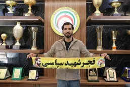 زبیر نیک&zwnj;نفس با نظر پیروز قربانی به فجرسپاسی پیوست