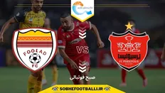 تصویر خبر پیش بازی | فولاد &ndash; پرسپولیس؛ آزمون سخت صدرنشین در فولادآرنا