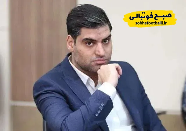 پیمان حدادی مدیرعامل پرسپولیس