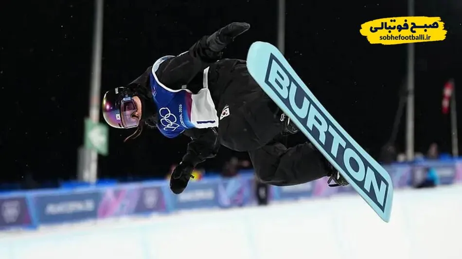 تصاویر مسابقات المپیک زمستانی در میلان ایتالیا در حال برگزاری است.