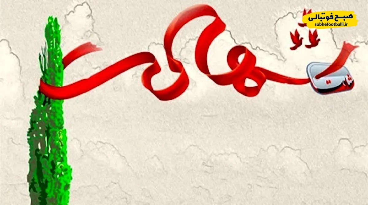 شهادت ۲ مقام ارشد ستاد کل در حملات اسرائیل