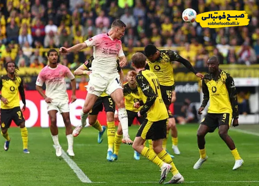 دورتموند