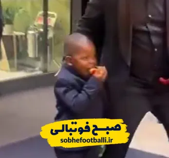 حضور عجیب یامال و برادر بامزه اش در مراسم توپ طلا حضور عجیب یامال و برادر بامزه اش در مراسم توپ طلا