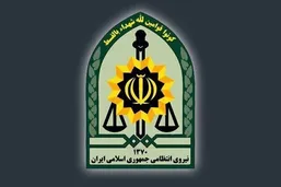 شهادت یک فرمانده پاسگاه انتظامی در درگیری