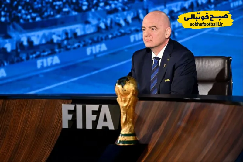 اینفانتینو