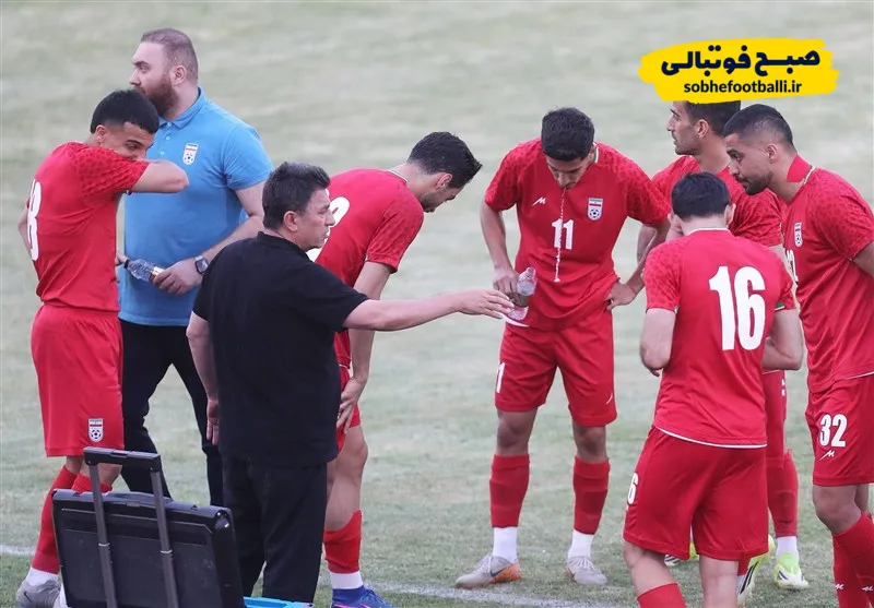 تیم ملی ایران